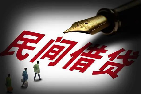 深圳34地区公积金信用贷款