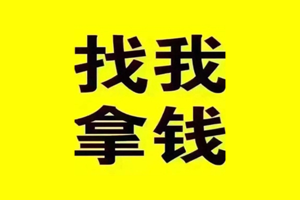 深圳34信用贷款哪家好