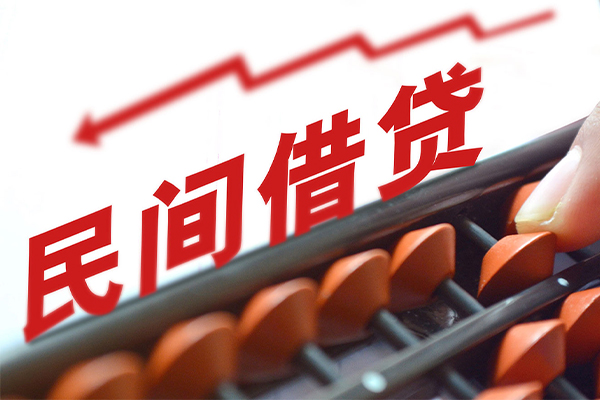 深圳34地区公积金信用贷款