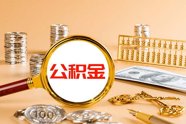 深圳34贷款网