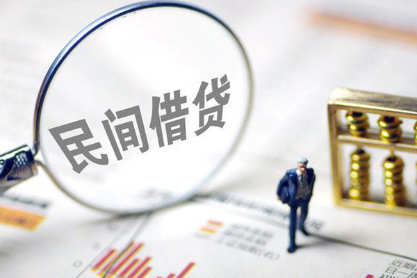 深圳34正规身份证贷款