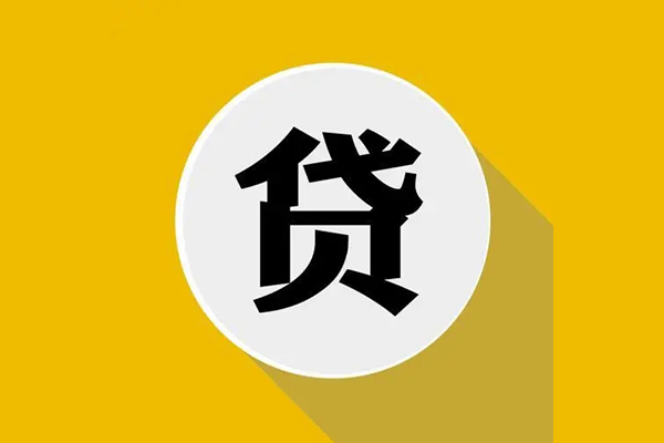 深圳34私借空放不考察