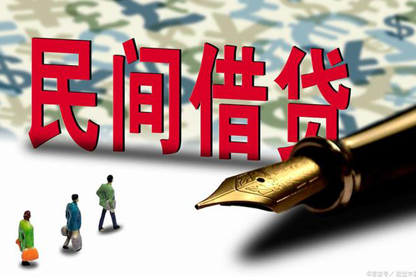 深圳34借钱短借