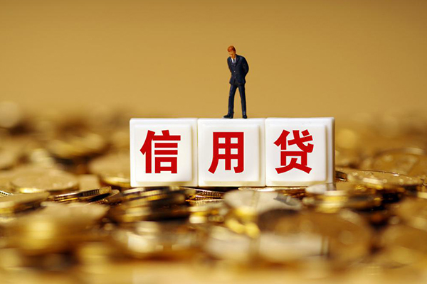 深圳34私人放款联系方式