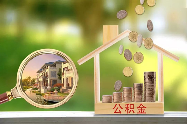 深圳34个人贷款