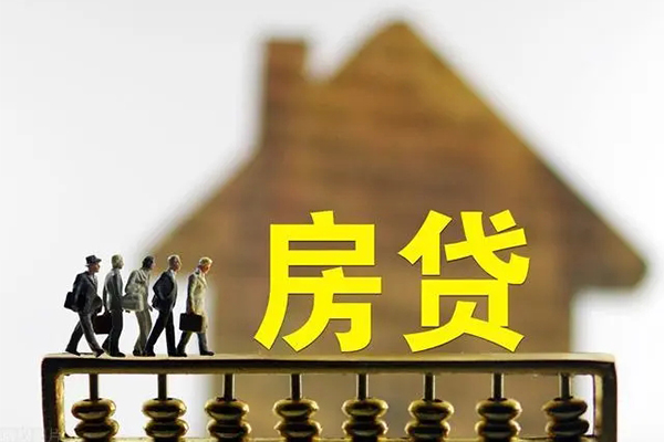 深圳34社保信用贷款