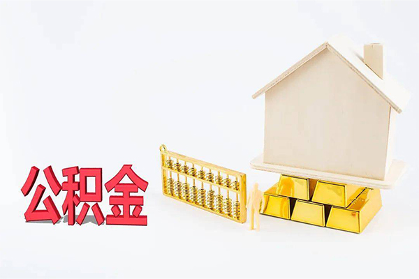 深圳34靠谱个人借钱