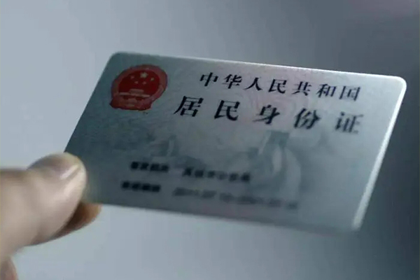 深圳34信用贷款网