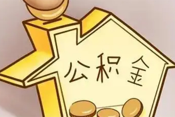 深圳34线下贷款