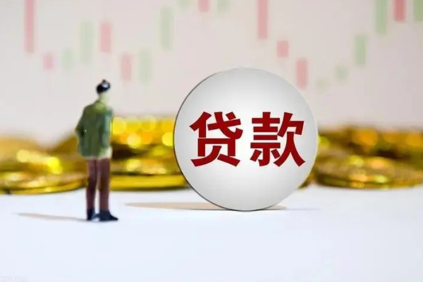 深圳34押身份证贷款