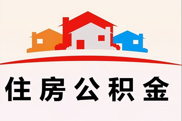 深圳34个人身份证贷款
