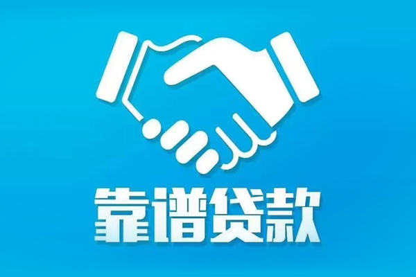 深圳34哪里有小额贷款