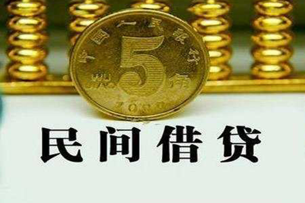 深圳34民间借贷无视黑白