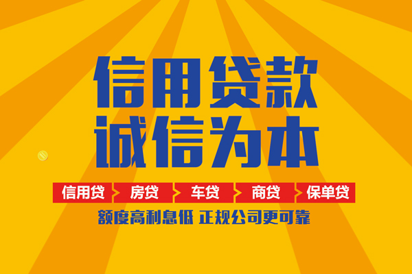 深圳34私借空放当场拿钱