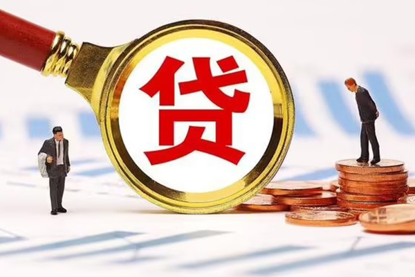 深圳34哪里可以信用贷款