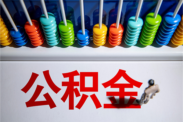 深圳34私人放贷