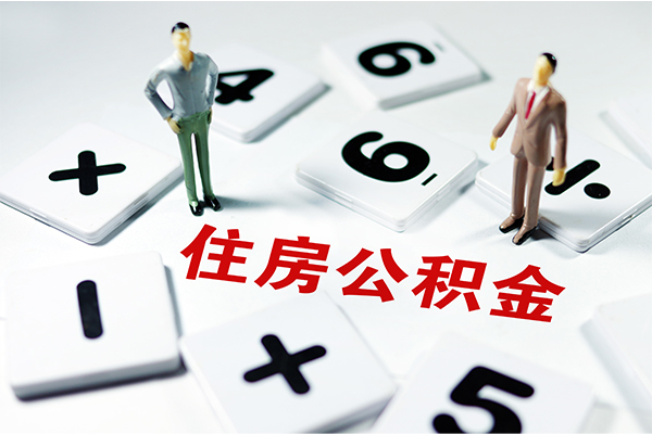 深圳34身份证线下贷款