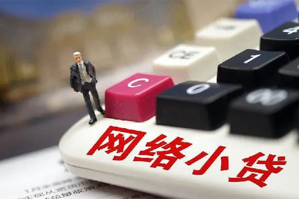 深圳34私人借贷平台