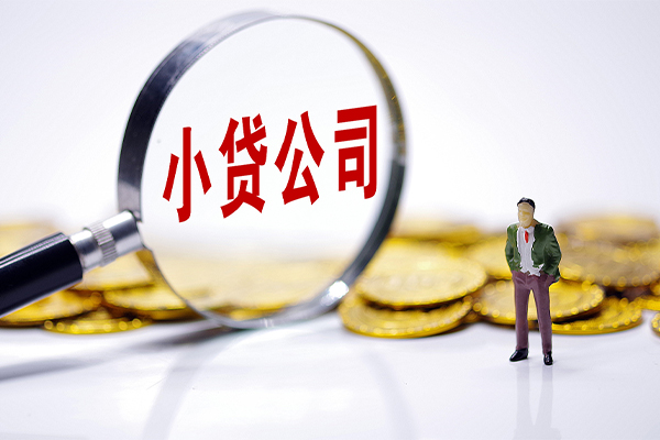 深圳34空放贷款当天下款