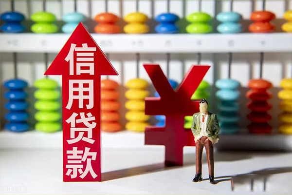 深圳34空放贷款