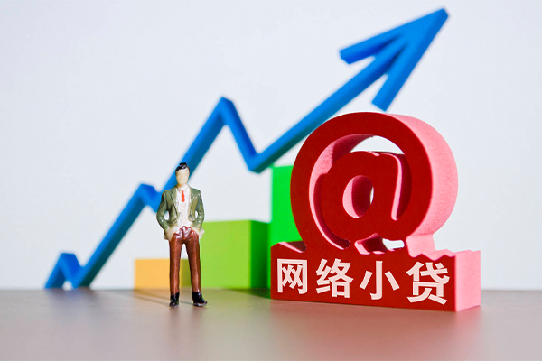 深圳34哪里可以信用贷款