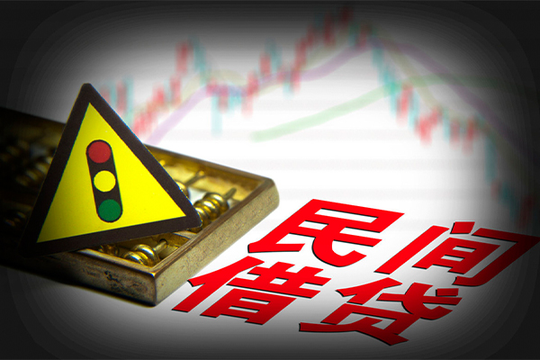 深圳34身份证小额贷款