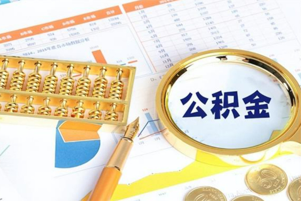深圳34个人私借