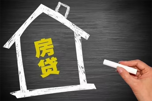 深圳34信用贷款办理