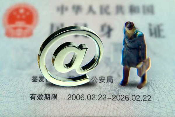 深圳34小额贷款不查征信