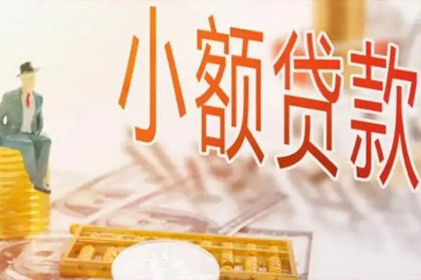 深圳34哪里有个人借贷