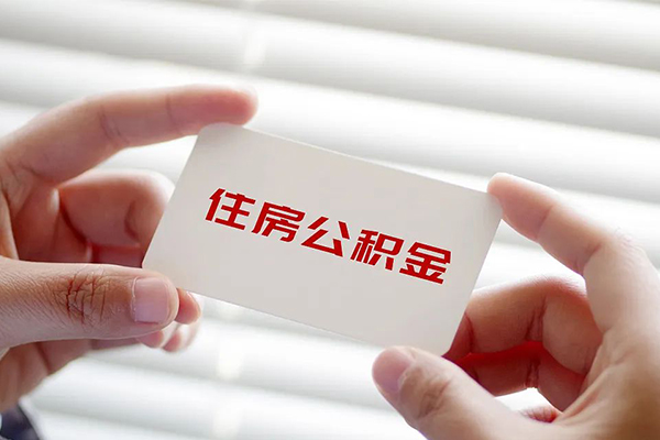 深圳34个人贷款