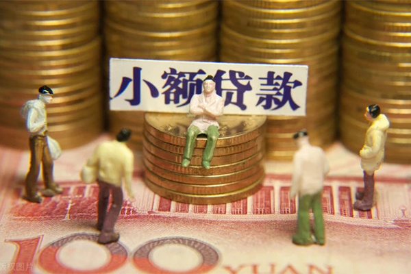 深圳34短借私人