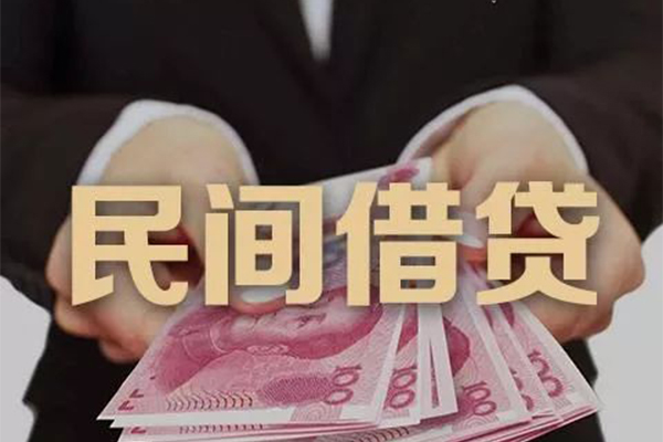 深圳34空放私人借钱