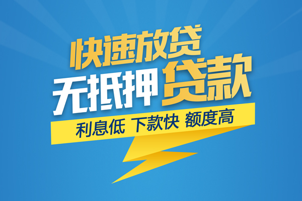 深圳34短期空放