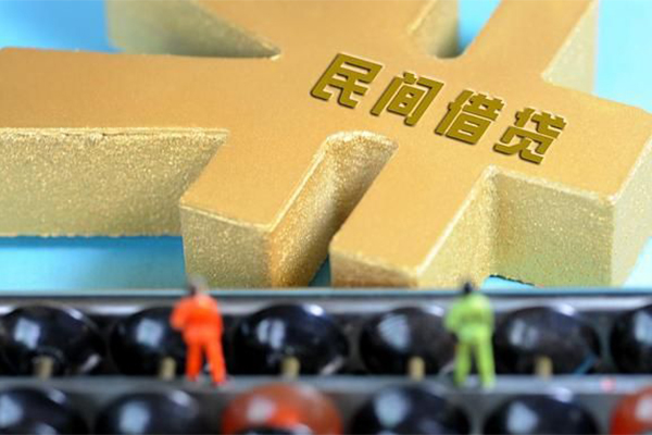 深圳34私人借贷