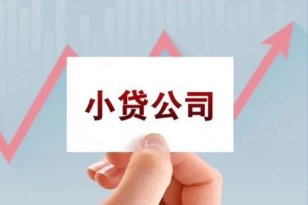深圳34私借空放短借