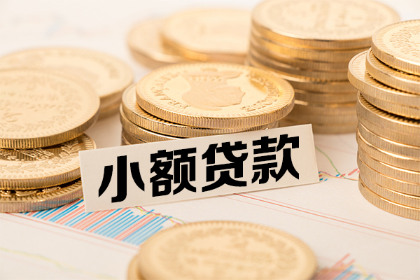 深圳34私借
