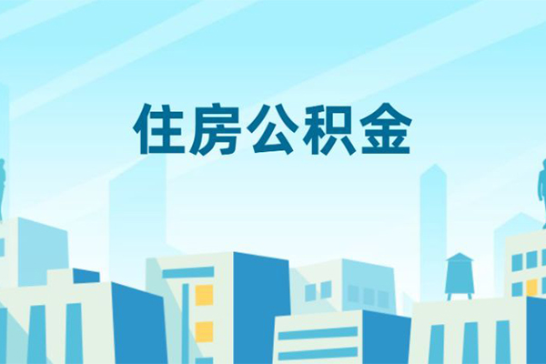 深圳34个人身份证贷款