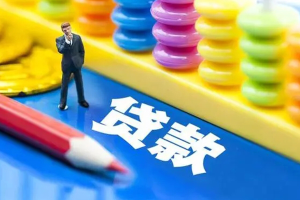深圳34身份证线下贷款