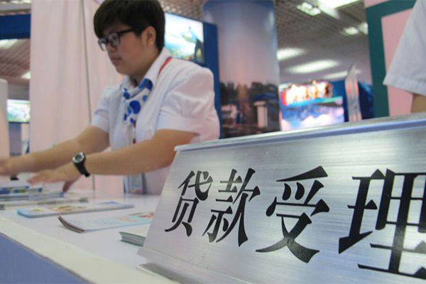 深圳34个人信用贷款